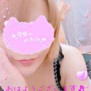 ヒメ日記 2025/01/10 07:02 投稿 めぐ 池袋西口でSUGEEE求められる俺のカラダ