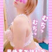 ヒメ日記 2025/01/14 12:02 投稿 めぐ 池袋西口でSUGEEE求められる俺のカラダ