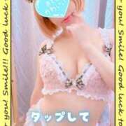 ヒメ日記 2025/01/14 18:30 投稿 めぐ 池袋西口でSUGEEE求められる俺のカラダ