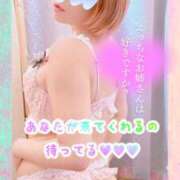 ヒメ日記 2025/01/21 14:04 投稿 めぐ 池袋西口でSUGEEE求められる俺のカラダ