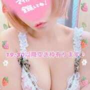 ヒメ日記 2025/01/21 17:39 投稿 めぐ 池袋西口でSUGEEE求められる俺のカラダ