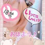 ヒメ日記 2025/01/22 09:51 投稿 めぐ 池袋西口でSUGEEE求められる俺のカラダ
