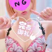 ヒメ日記 2025/01/25 16:31 投稿 めぐ 池袋西口でSUGEEE求められる俺のカラダ