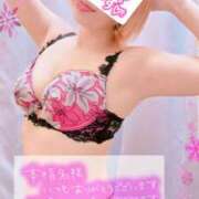 ヒメ日記 2025/01/27 12:02 投稿 めぐ 池袋西口でSUGEEE求められる俺のカラダ