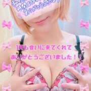 ヒメ日記 2025/01/31 21:03 投稿 めぐ 池袋西口でSUGEEE求められる俺のカラダ