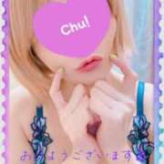 ヒメ日記 2025/02/03 08:01 投稿 めぐ 池袋西口でSUGEEE求められる俺のカラダ