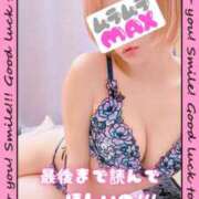 ヒメ日記 2025/02/05 12:04 投稿 めぐ 池袋西口でSUGEEE求められる俺のカラダ