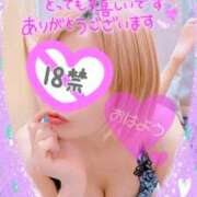 ヒメ日記 2025/02/08 09:03 投稿 めぐ 池袋西口でSUGEEE求められる俺のカラダ