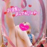 ヒメ日記 2025/02/08 14:00 投稿 めぐ 池袋西口でSUGEEE求められる俺のカラダ