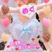 ヒメ日記 2025/02/14 14:00 投稿 めぐ 池袋西口でSUGEEE求められる俺のカラダ