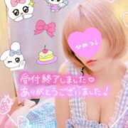 ヒメ日記 2025/02/17 14:15 投稿 めぐ 池袋西口でSUGEEE求められる俺のカラダ