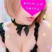 ヒメ日記 2025/02/17 19:00 投稿 めぐ 池袋西口でSUGEEE求められる俺のカラダ