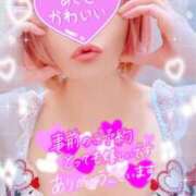 ヒメ日記 2025/02/21 12:17 投稿 めぐ 池袋西口でSUGEEE求められる俺のカラダ