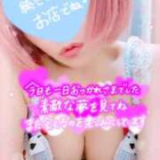 ヒメ日記 2025/02/22 22:01 投稿 めぐ 池袋西口でSUGEEE求められる俺のカラダ