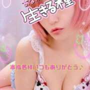 ヒメ日記 2025/02/26 12:02 投稿 めぐ 池袋西口でSUGEEE求められる俺のカラダ