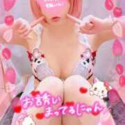 ヒメ日記 2025/02/28 19:30 投稿 めぐ 池袋西口でSUGEEE求められる俺のカラダ