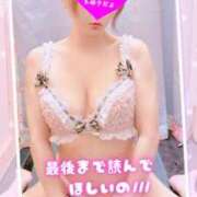 ヒメ日記 2025/03/02 12:01 投稿 めぐ 池袋西口でSUGEEE求められる俺のカラダ