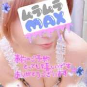 ヒメ日記 2025/03/03 21:00 投稿 めぐ 池袋西口でSUGEEE求められる俺のカラダ