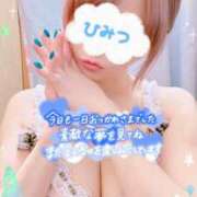 ヒメ日記 2025/03/06 21:00 投稿 めぐ 池袋西口でSUGEEE求められる俺のカラダ