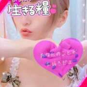 ヒメ日記 2025/03/08 09:02 投稿 めぐ 池袋西口でSUGEEE求められる俺のカラダ