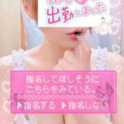 ヒメ日記 2025/03/09 11:15 投稿 めぐ 池袋西口でSUGEEE求められる俺のカラダ