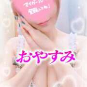 ヒメ日記 2025/03/09 21:01 投稿 めぐ 池袋西口でSUGEEE求められる俺のカラダ