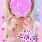 ヒメ日記 2025/03/10 08:01 投稿 めぐ 池袋西口でSUGEEE求められる俺のカラダ