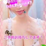 ヒメ日記 2025/03/12 08:01 投稿 めぐ 池袋西口でSUGEEE求められる俺のカラダ