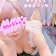 ヒメ日記 2025/03/12 14:00 投稿 めぐ 池袋西口でSUGEEE求められる俺のカラダ