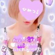 ヒメ日記 2025/03/15 10:29 投稿 めぐ 池袋西口でSUGEEE求められる俺のカラダ