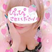 ヒメ日記 2025/03/18 08:26 投稿 めぐ 池袋西口でSUGEEE求められる俺のカラダ