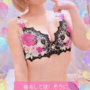 ヒメ日記 2025/03/18 13:45 投稿 めぐ 池袋西口でSUGEEE求められる俺のカラダ