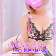 ヒメ日記 2025/03/19 09:01 投稿 めぐ 池袋西口でSUGEEE求められる俺のカラダ