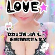 ヒメ日記 2025/03/24 07:01 投稿 めぐ 池袋西口でSUGEEE求められる俺のカラダ