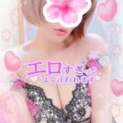 ヒメ日記 2025/03/27 07:01 投稿 めぐ 池袋西口でSUGEEE求められる俺のカラダ