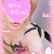 ヒメ日記 2025/03/28 21:00 投稿 めぐ 池袋西口でSUGEEE求められる俺のカラダ