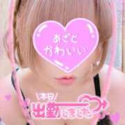 ヒメ日記 2025/04/04 14:00 投稿 めぐ 池袋西口でSUGEEE求められる俺のカラダ