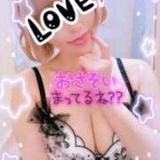 ヒメ日記 2025/04/06 08:00 投稿 めぐ 池袋西口でSUGEEE求められる俺のカラダ