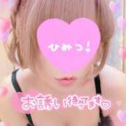 ヒメ日記 2025/04/08 12:02 投稿 めぐ 池袋西口でSUGEEE求められる俺のカラダ