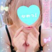 ヒメ日記 2025/04/12 08:00 投稿 めぐ 池袋西口でSUGEEE求められる俺のカラダ