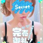 ヒメ日記 2025/04/12 16:54 投稿 めぐ 池袋西口でSUGEEE求められる俺のカラダ