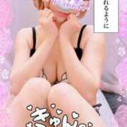 ヒメ日記 2025/04/14 12:04 投稿 めぐ 池袋西口でSUGEEE求められる俺のカラダ