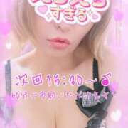 ヒメ日記 2025/04/15 13:43 投稿 めぐ 池袋西口でSUGEEE求められる俺のカラダ