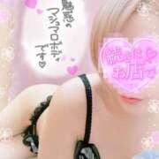 ヒメ日記 2025/04/15 16:02 投稿 めぐ 池袋西口でSUGEEE求められる俺のカラダ