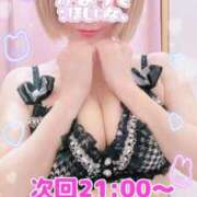 ヒメ日記 2025/04/16 19:02 投稿 めぐ 池袋西口でSUGEEE求められる俺のカラダ