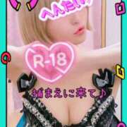 ヒメ日記 2025/04/19 08:00 投稿 めぐ 池袋西口でSUGEEE求められる俺のカラダ