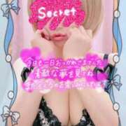 ヒメ日記 2025/04/21 21:03 投稿 めぐ 池袋西口でSUGEEE求められる俺のカラダ