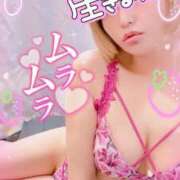 ヒメ日記 2025/04/25 07:01 投稿 めぐ 池袋西口でSUGEEE求められる俺のカラダ