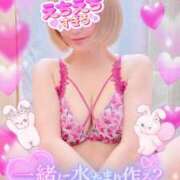 ヒメ日記 2025/04/30 10:01 投稿 めぐ 池袋西口でSUGEEE求められる俺のカラダ