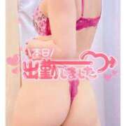 ヒメ日記 2025/04/30 11:01 投稿 めぐ 池袋西口でSUGEEE求められる俺のカラダ